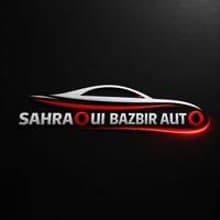 Shop Logo