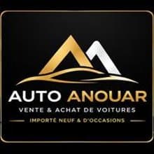 Shop Logo