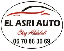 Shop Logo