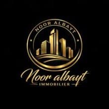 Shop Logo