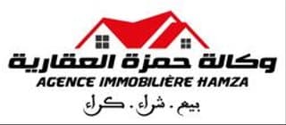 Shop Logo