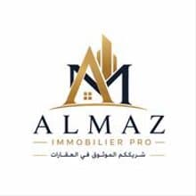 Shop Logo