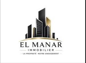 Shop Logo