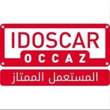 Shop Logo