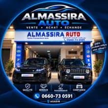 Shop Logo