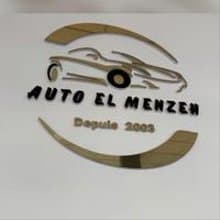 Shop Logo