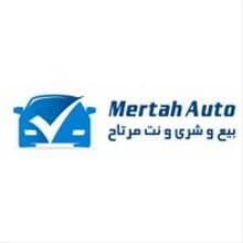 Shop Logo