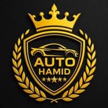 Shop Logo