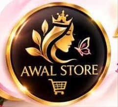 Shop Logo