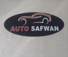 Shop Logo