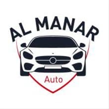 Shop Logo