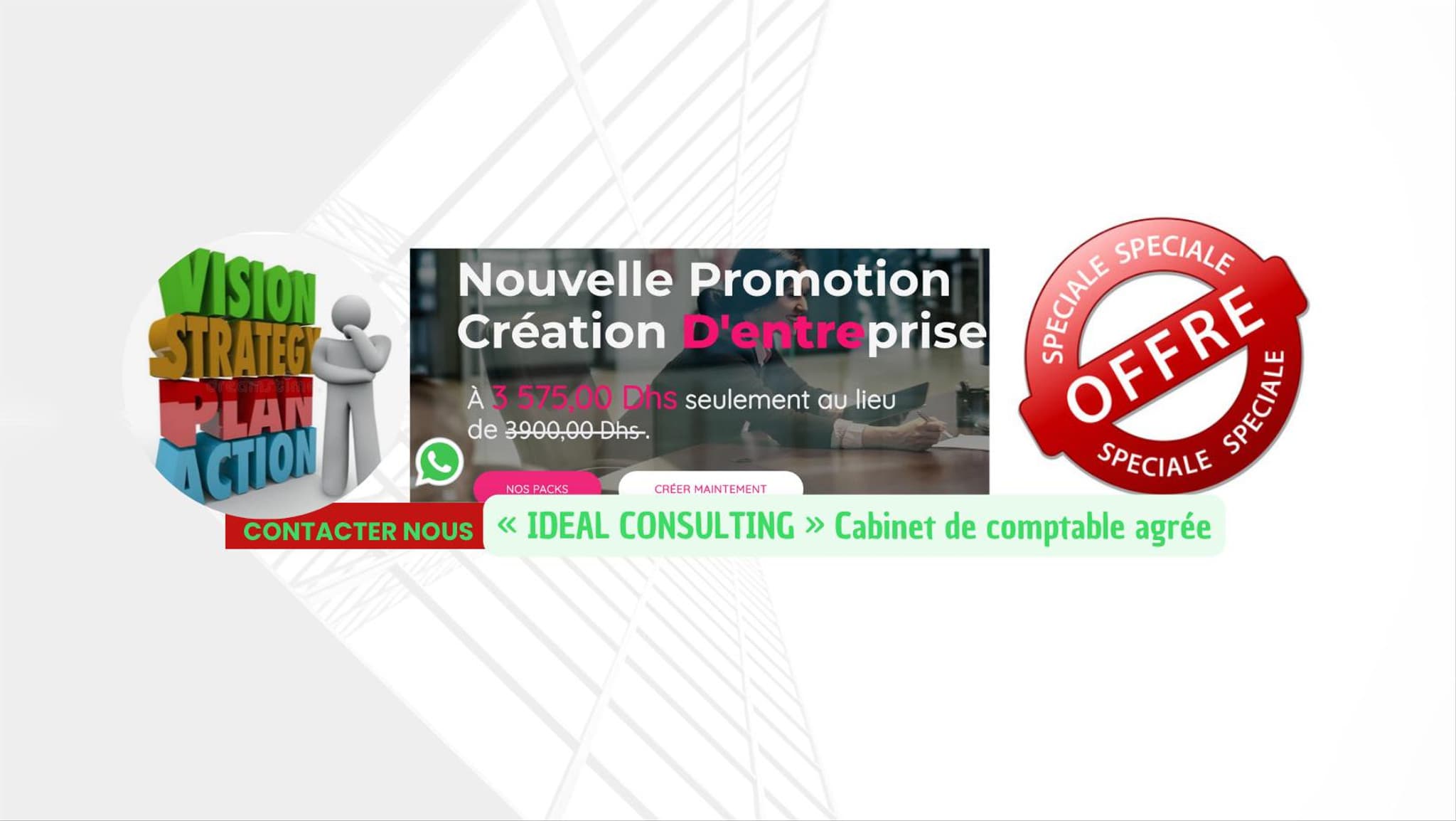 Shop Cover