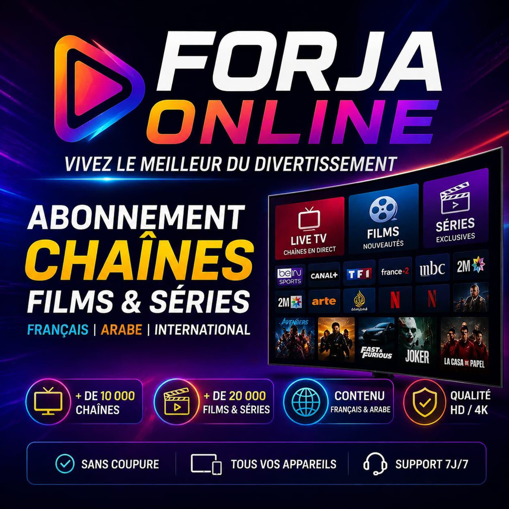 Shop Cover