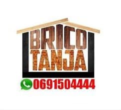 Shop Logo
