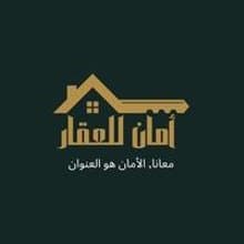 Shop Logo
