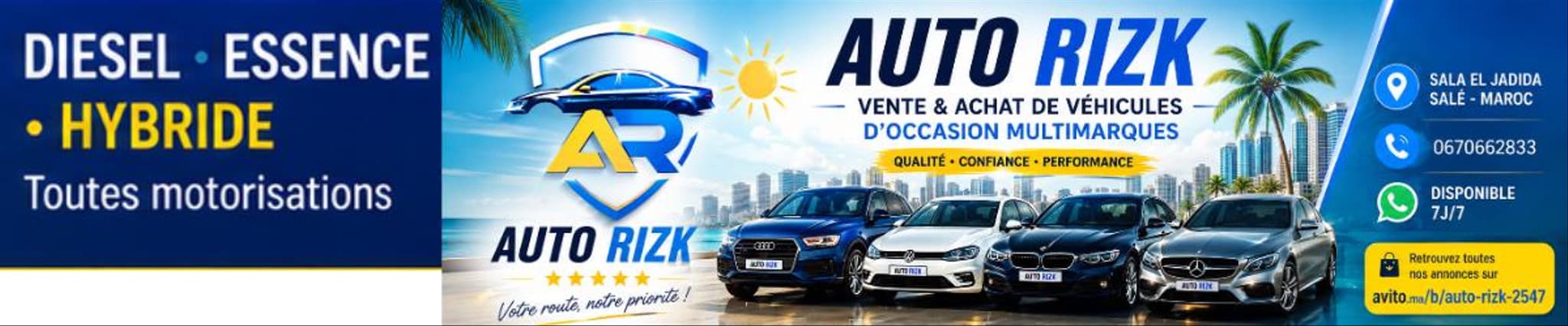 Shop Cover