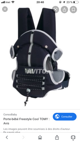 porte bébé freestyle cool tomy